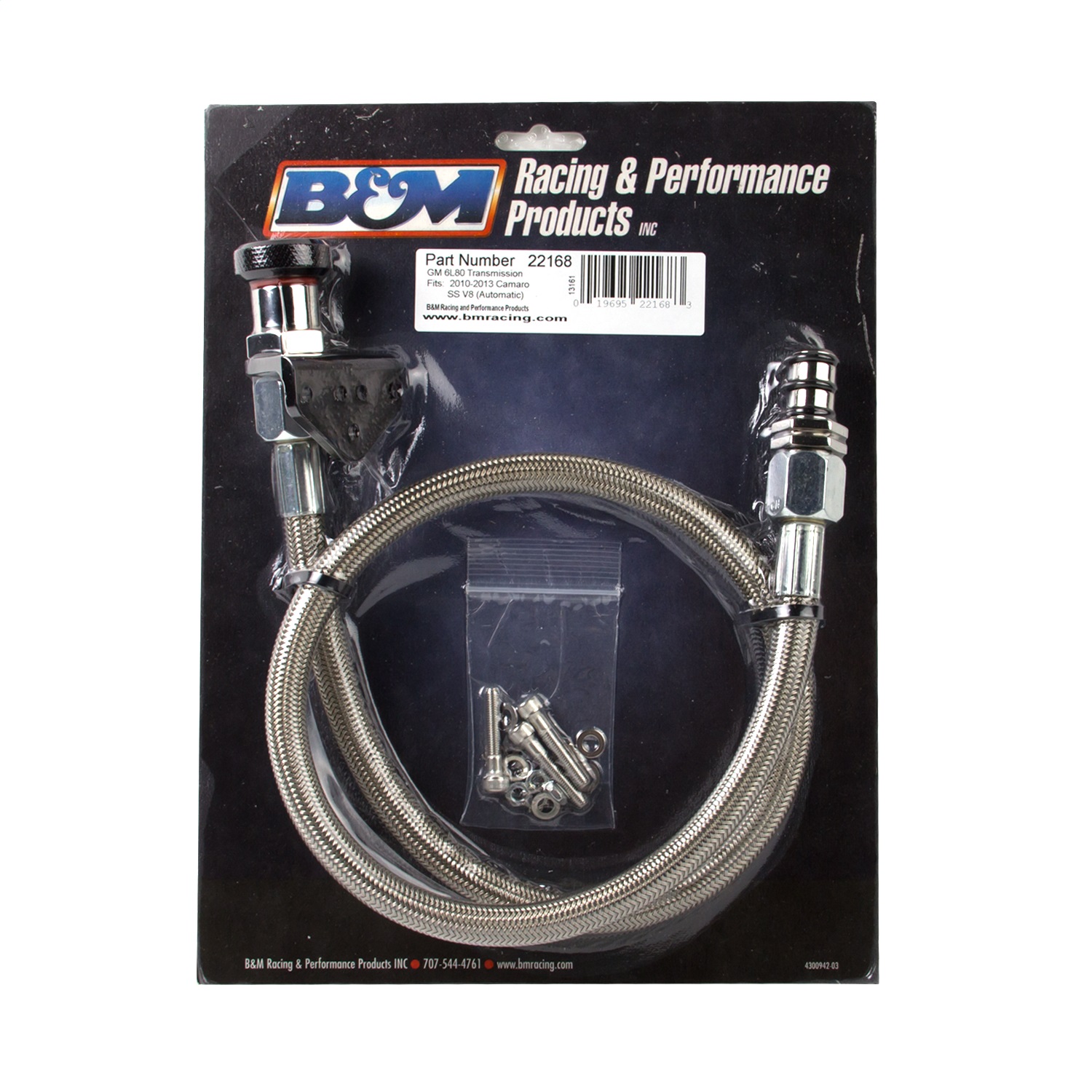 Automatic Transmission Locking Dip Stick - Image 3