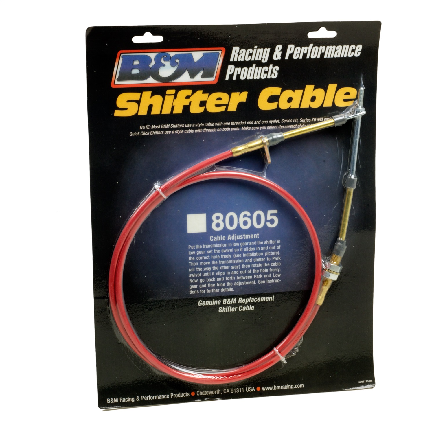 Performance Shifter Cable - Image 3