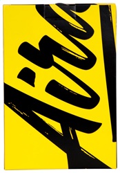 Universal Air Filter - Image 3