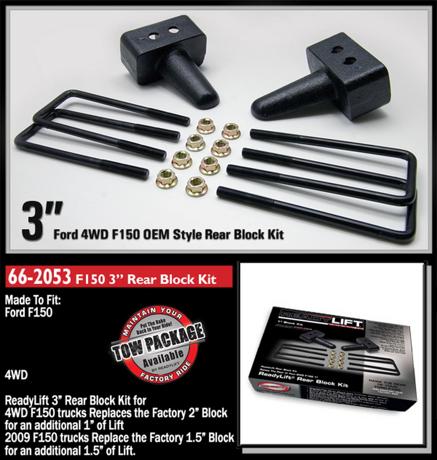 3in. Rear Block Kit - Image 2