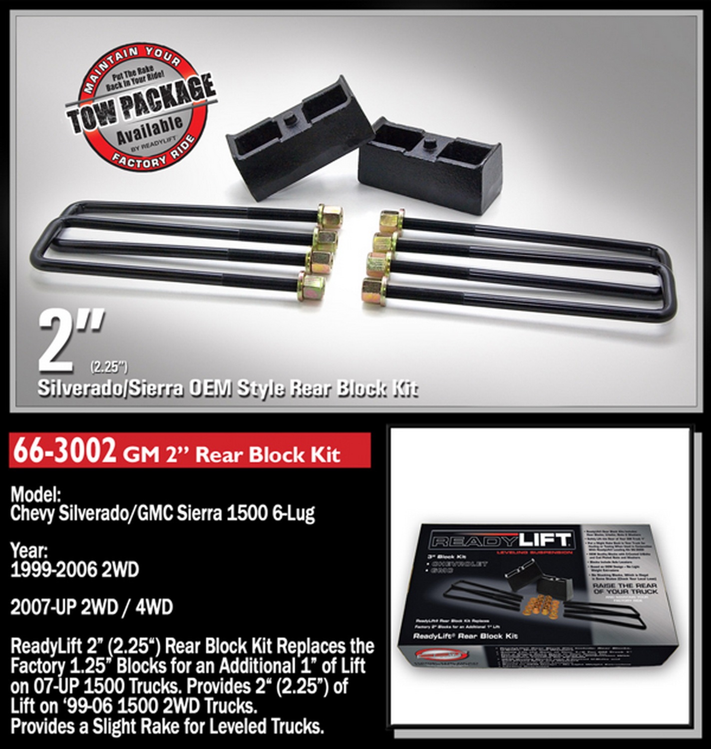 2.25in. Rear Block Kit - Image 2