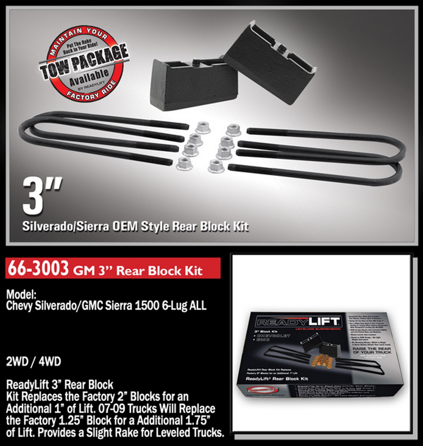 3in. Rear Block Kit - Image 2