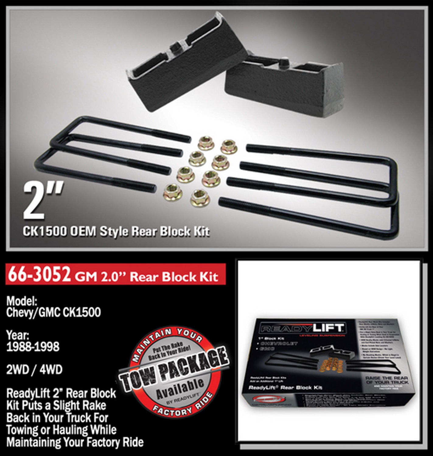 2in. Rear Block Kit - Image 2