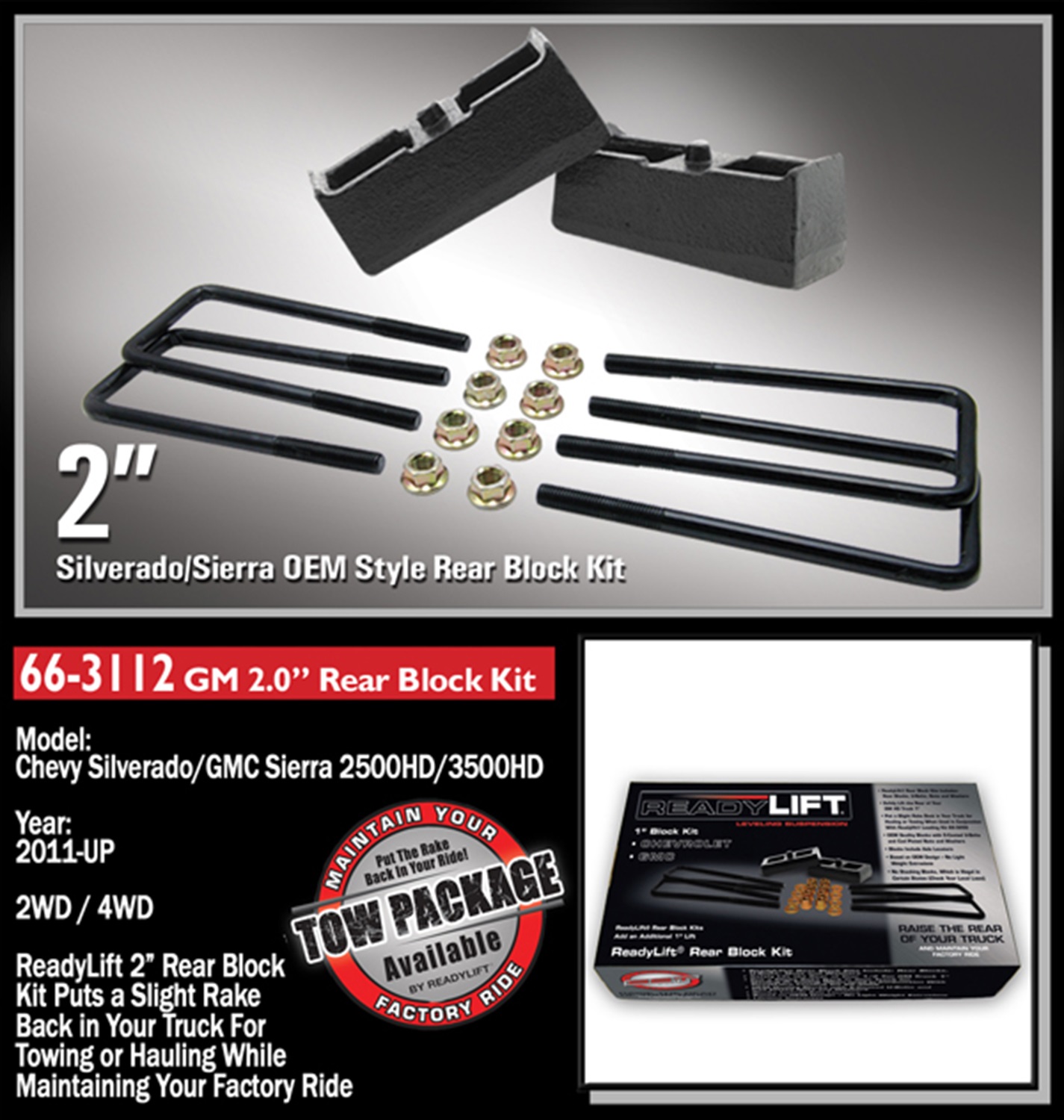 2in. Rear Block Kit - Image 2