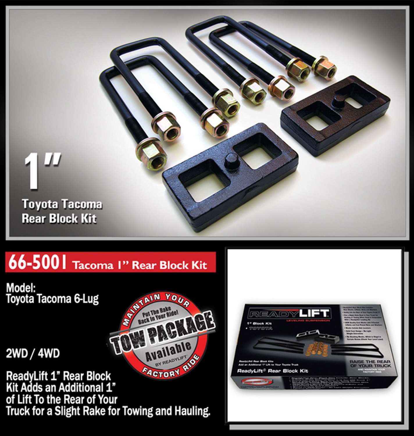 1in. Rear Block Kit - Image 2