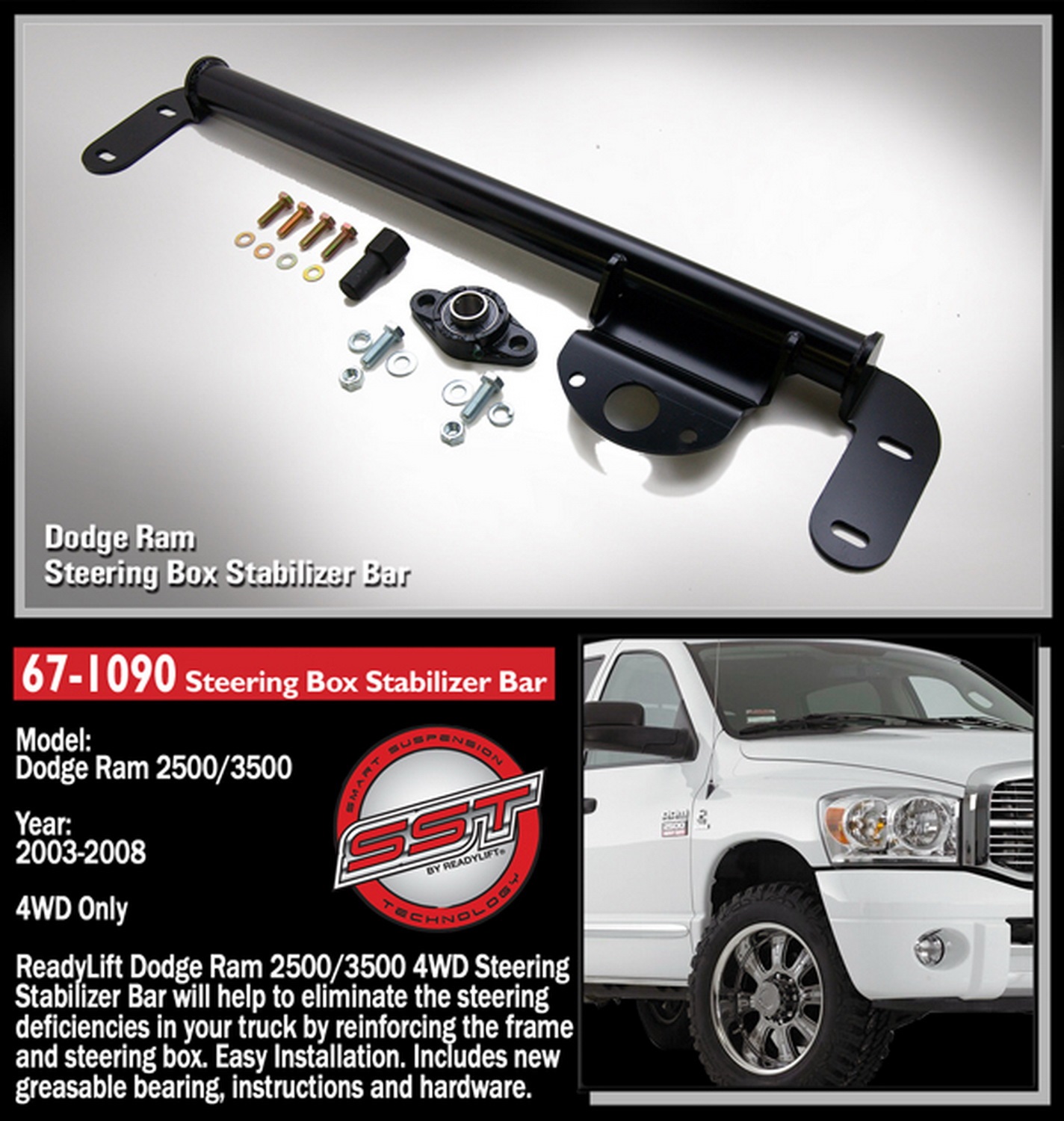 Steering Box Stabilizer Bar - Image 2